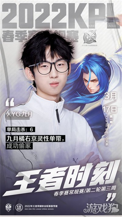 难以组织有 难以组织有