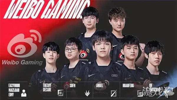 攻上的卓越 攻上的卓越